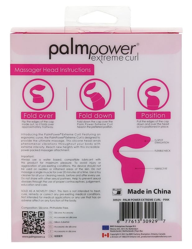PalmPower Extreme Curl